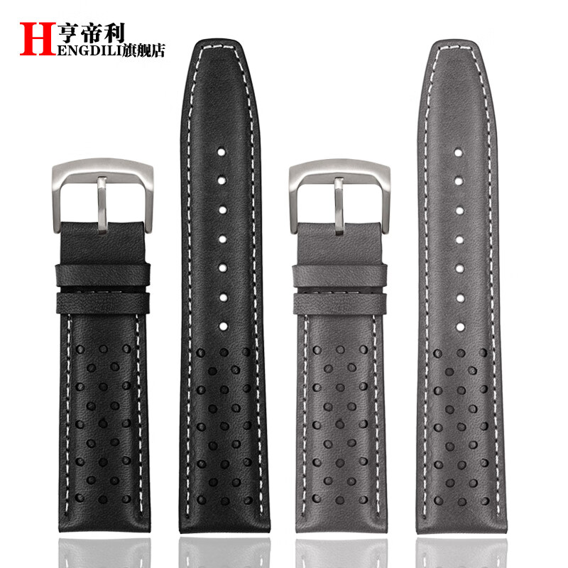 Hengdili adapts to Citizen watch strap FF series CA4500-16X/CA4503 4505 watch strap genuine leather leather bracelet accessories dark brown white line-no buckle 22mm