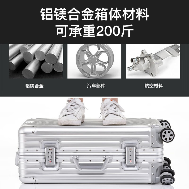 YKOO all-aluminum magnesium alloy suitcase large capacity men's and women's trolley case aluminum frame small boarding case travel password box all-aluminum magnesium alloy - 50/50 technology silver 20 inches - boarding case - portable trolley case on the plane