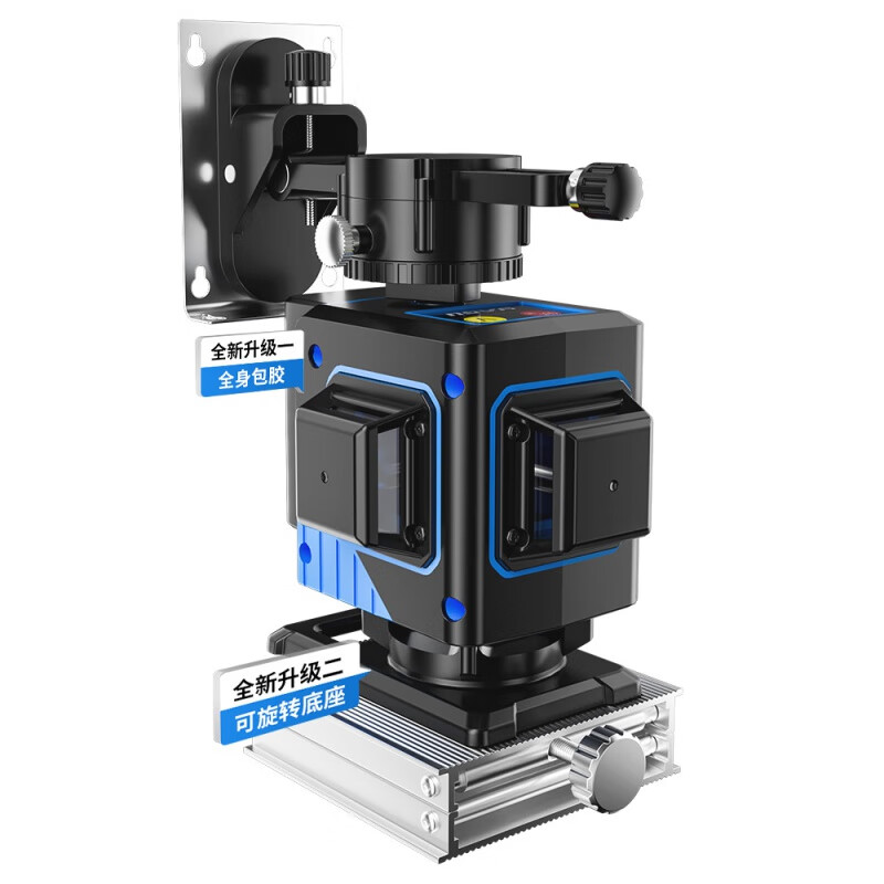 Daige 12-line level green light high-precision strong light thin line wall-mounted all-in-one machine blue laser 8 German imported outdoor green light 12 lines