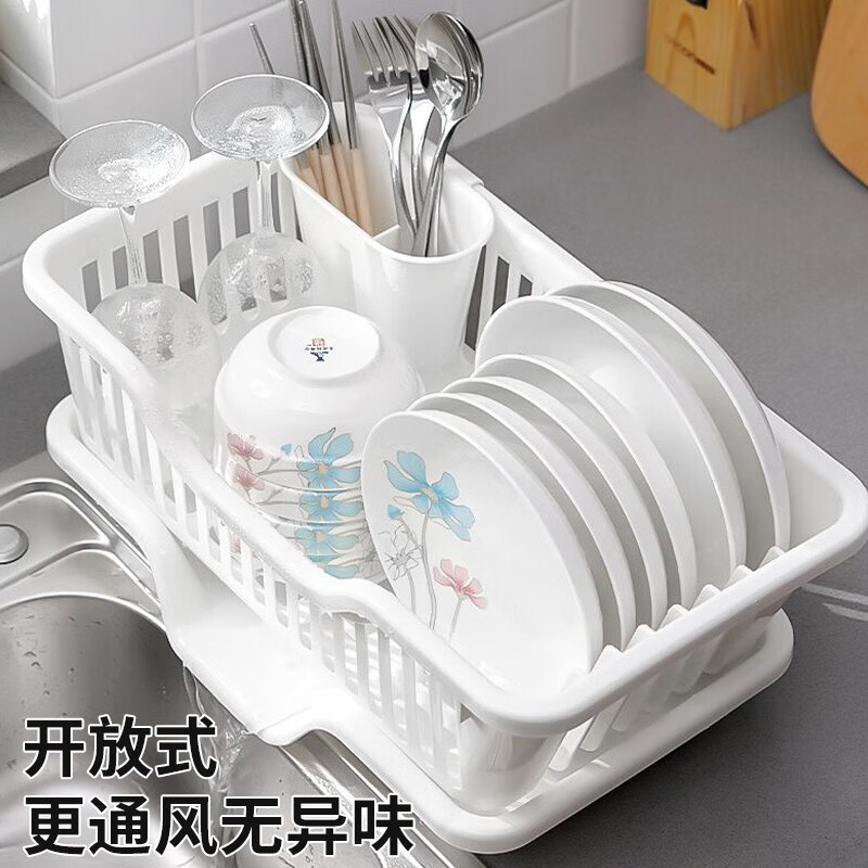 Home KATEI STORY Japanese imported kitchen dish storage rack drain bowl rack storage rack drain rack plastic household single layer large capacity small front diversion