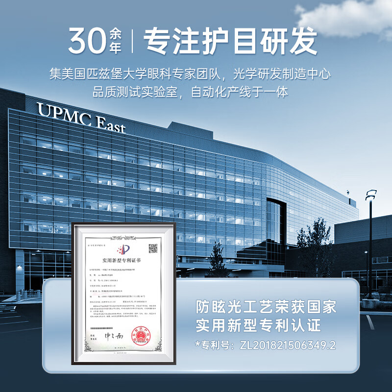 0 degrees suitable for iPhone13promax iPhone16e Corning glass tempered film anti-glare anti-blue light film anti-explosion anti-fall edge anti-scratch iPhone13Pro mobile phone film AG anti-glare iPhone 13Pro-6.1 inches/Apple 16e