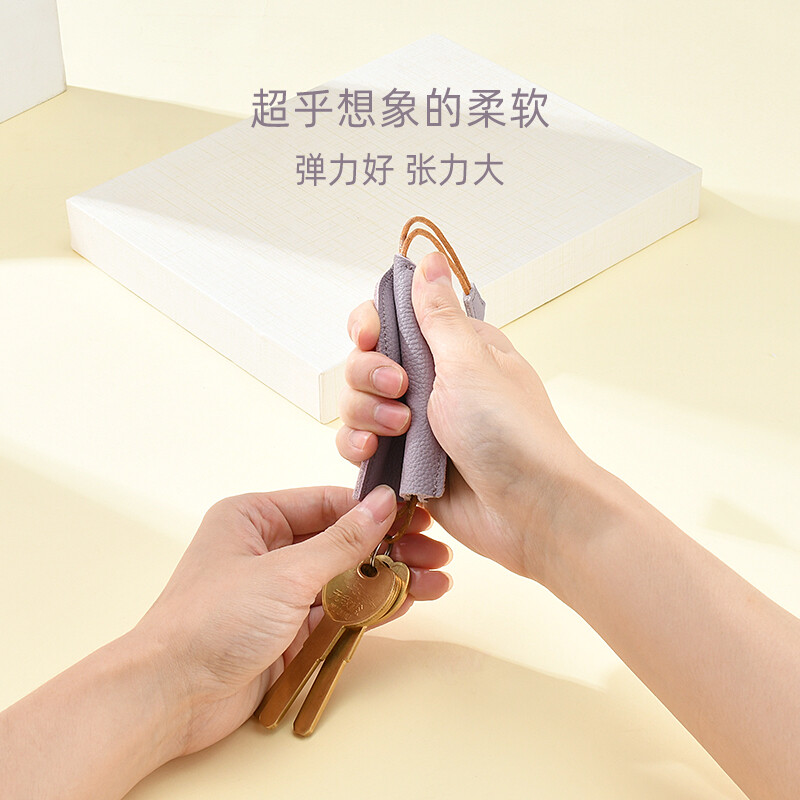 Vanlord key bag for women, compact pull-out car key cover, universal mini home key storage, compact pull-out key bag