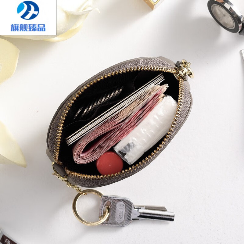 Tianyin Germany imported quality genuine leather small coin purse women's compact short cowhide shell clutch bag large capacity wallet red
