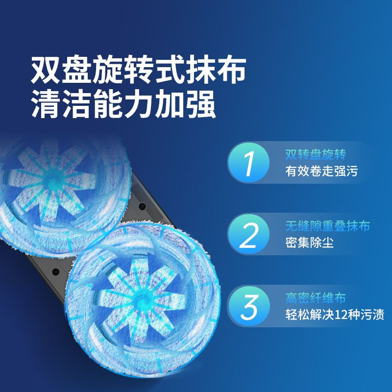 Bo Niu 300 Window Cleaning Robot HOBOT Bo Niu Glass Cleaning Artifact Home Fully Automatic Window Cleaning Bo Niu 300 - New Smart Window Cleaning