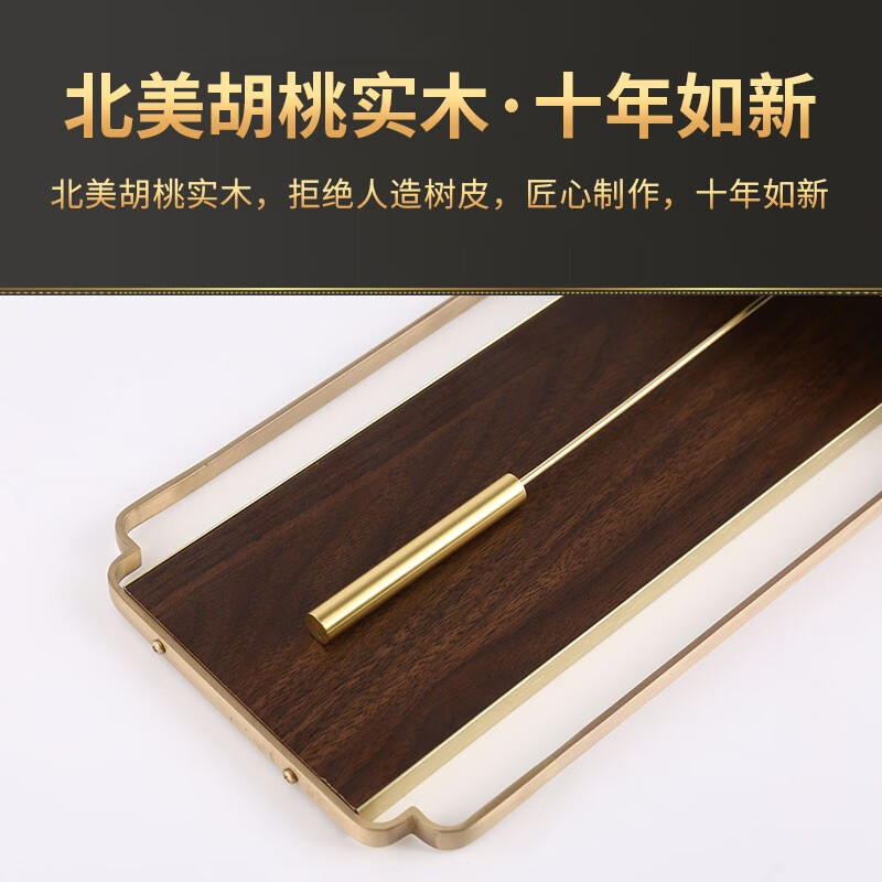 Seven Seconds Impression Seven New Chinese Style Solid Wood Light Luxury Wall Clock Living Room Fashion Wall-Mounted Silent Clock Home Simple and Atmospheric Decorative Quartz Clock Copper Clock Frame with Copper Frame - Style 4