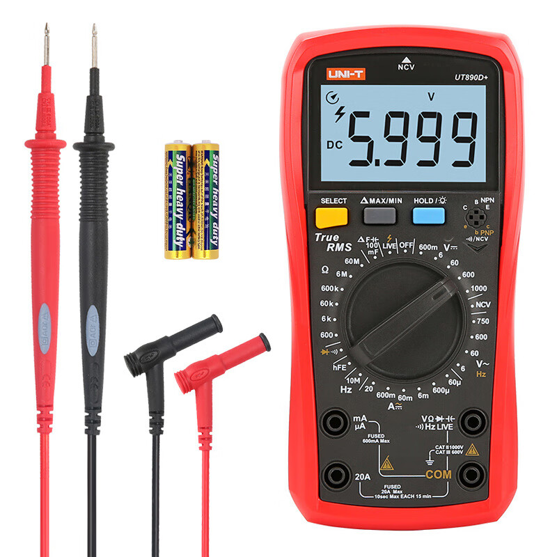 Uni-T UT890D+ true effective value digital multimeter multimeter anti-burn ammeter electrician multimeter household