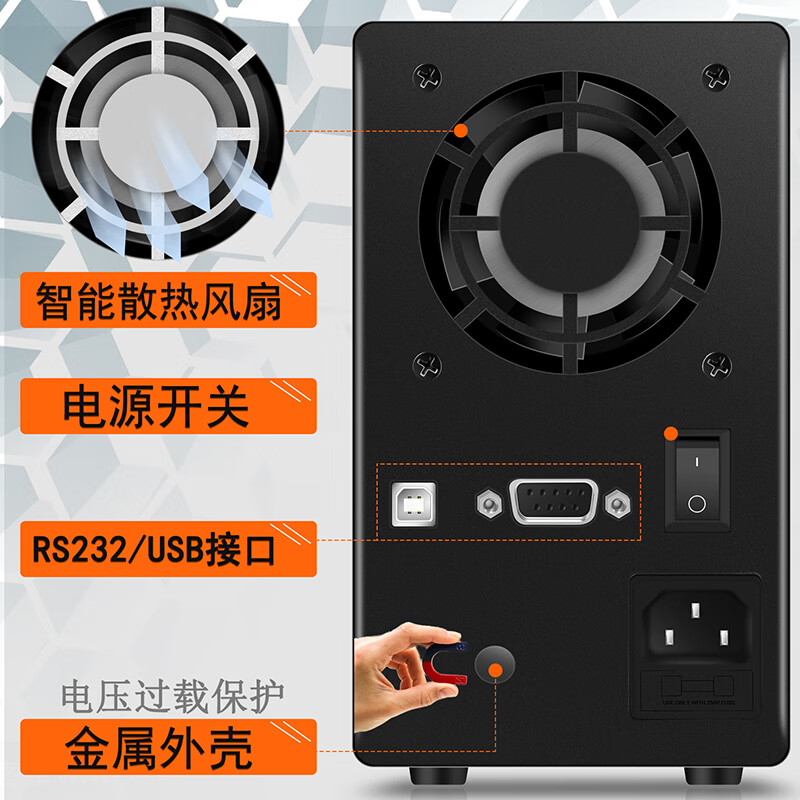 KUAIQU high-power high-voltage programmable DC power supply program-controlled communication regulated power supply RS232 computer-controlled power supply program-controlled model SPPS305D-232 30V 5A