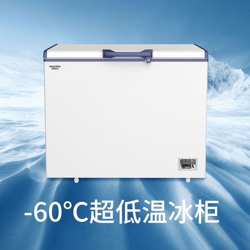 AUCMA household small ultra-low temperature freezer - 60 degree deep cooling quick freezing commercial large capacity copper tube horizontal single temperature high-end seafood storage freezer DW/BD-60W192HE DW/BD-60W192HE