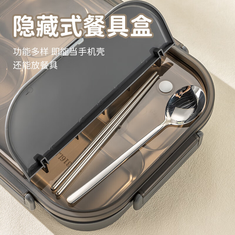 Guangyi 316L stainless steel insulated lunch box for students and office workers, portable dinner plate with 5 compartments and cutlery, gray GY7494