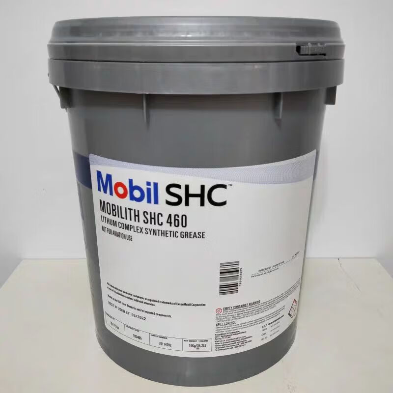 Mobil SHC007 100 220 221 460 460WT 1000 1500 high temperature grease Lifu SHC220 5kg