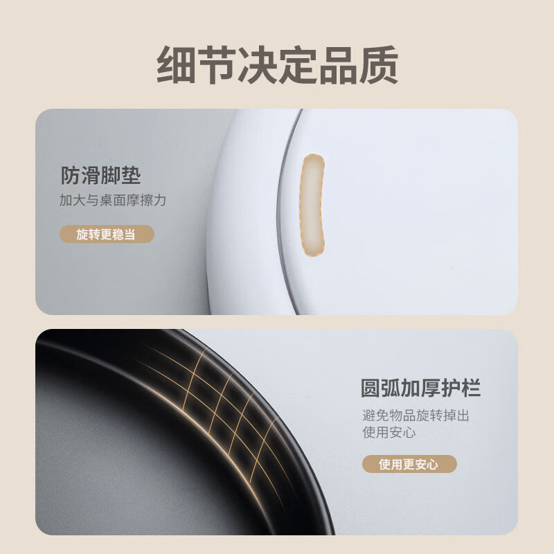 Ecoco kitchen rack spice storage rack cabinet countertop thickened spice bottle tray storage artifact E2021