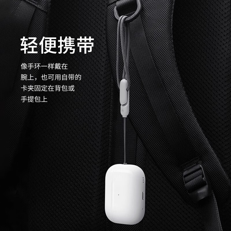 Altosen's new lanyard is suitable for AirPods Pro2 Apple's second generation AirPods4 wireless Bluetooth headset anti-lost rope 2024 men's and women's creative trendy Internet celebrity woven anti-loss rope lanyard buy one get one free 2 gray Apple AirPods4 headphones