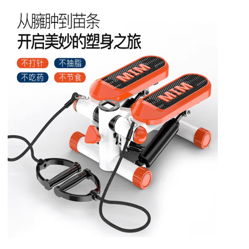 Jianyan household stepper, female silent weight loss artifact, in-situ mountaineering stepper, sports fitness equipment, small stepper, upgraded hydraulic load-bearing classic black and white