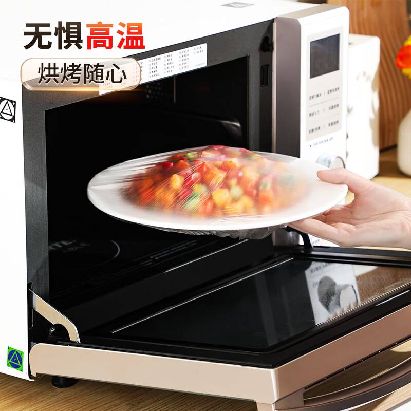 Good helper cling film cover 200 pieces disposable food grade cling film cover thickened box strong and not easy to break tableware highly adaptable