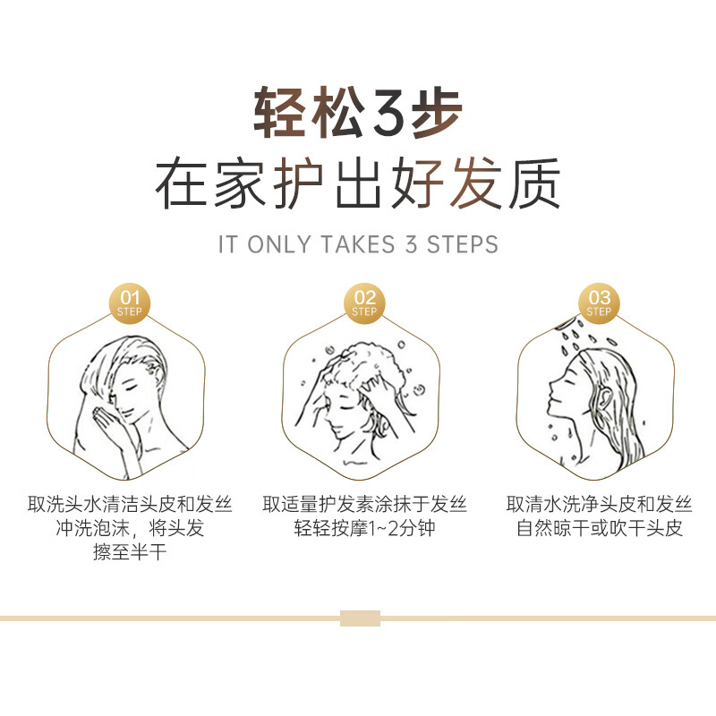 Ziyuan Tea Seed Hydrating Anti-Dandruff Conditioner Silicone-Free Moisturizing Smooth Repair Conditioner Medium Dry 535ml