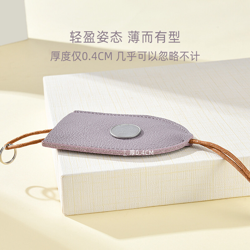 Vanlord key bag for women, compact pull-out car key cover, universal mini home key storage, compact pull-out key bag