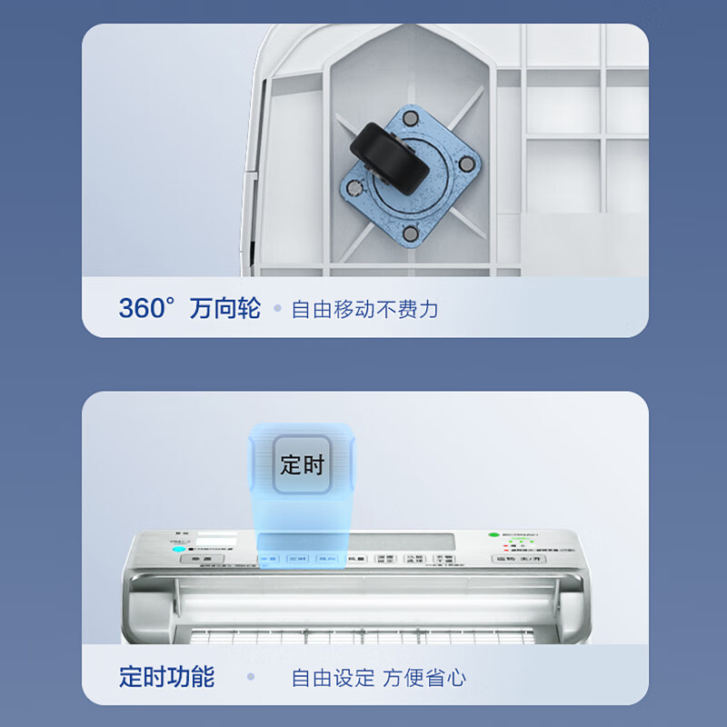 Panasonic dehumidifier/dehumidifier dehumidification capacity 25 liters/day 70 household dry clothes purification and sterilization Hui Nantian dehumidifier mobile phone intelligent control F-50C3YTA