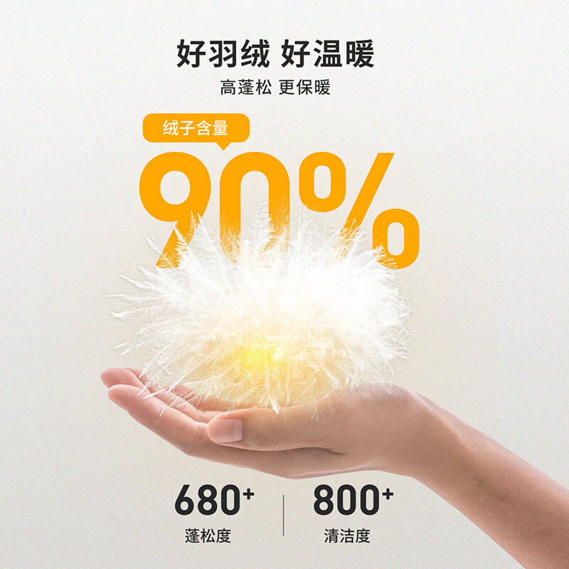 Tambor down jacket winter men and women couples short removable hood outdoor sports jacket 550308D black 165