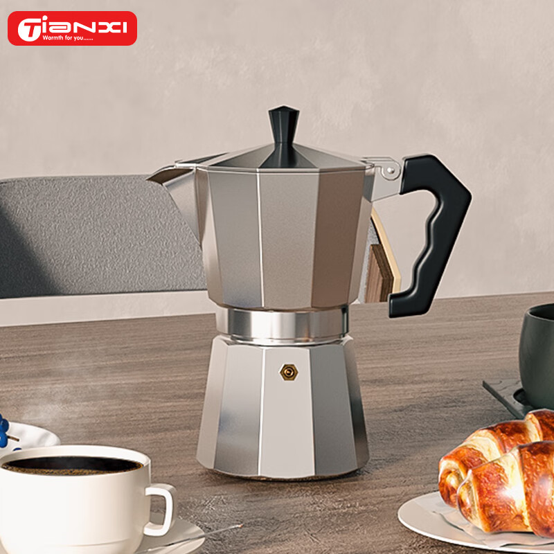 Tianxi (TIANXI) Moka Pot Home Italian Coffee Maker Hand Grinding Coffee Machine Hand Brewing Concentrated Extraction Outdoor Coffee Pot Silver-Medium 140ml