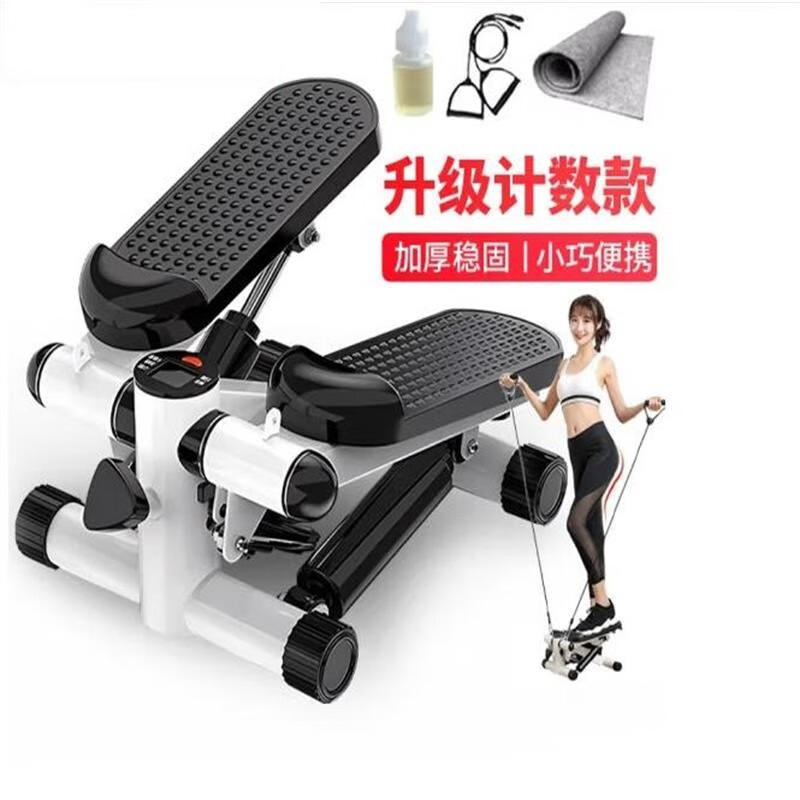 Jianyan household stepper, female silent weight loss artifact, in-situ mountaineering stepper, sports fitness equipment, small stepper, upgraded hydraulic load-bearing classic black and white