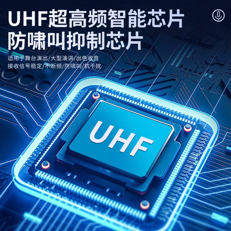 SAST wireless microphone one-to-four teaching gooseneck conference U-section microphone