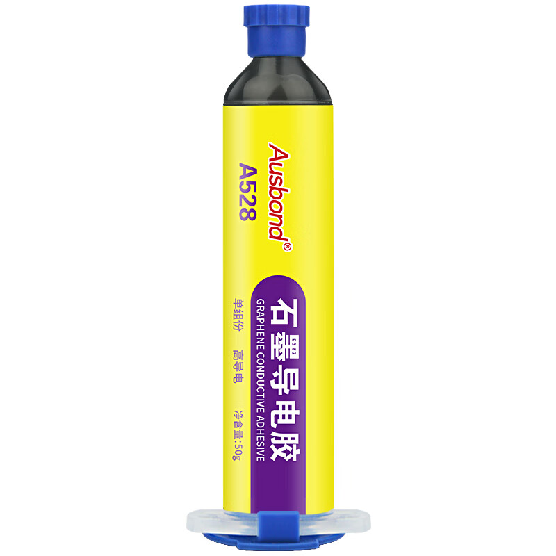 Osbon graphene conductive glue resin glue filled sealed thermal conductive coating glue metal conductive carbon paste carbon powder paste carbon black power supply automotive electronic carbon paste coating high temperature resistant 500 degrees 1000 carbon black carbon paste carbon powder paste atomic ash coating 528 graphite conductive glue 50 grams