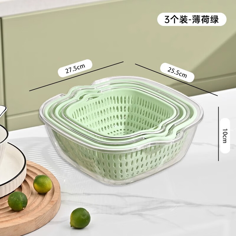 WELLMEET sink drain basket food-grade kitchen water filter artifact new household plastic vegetable basket double-layer fruit plate mint green large, medium and small 3-piece set recommended by the store manager food-grade PET/drain and mildew-proof