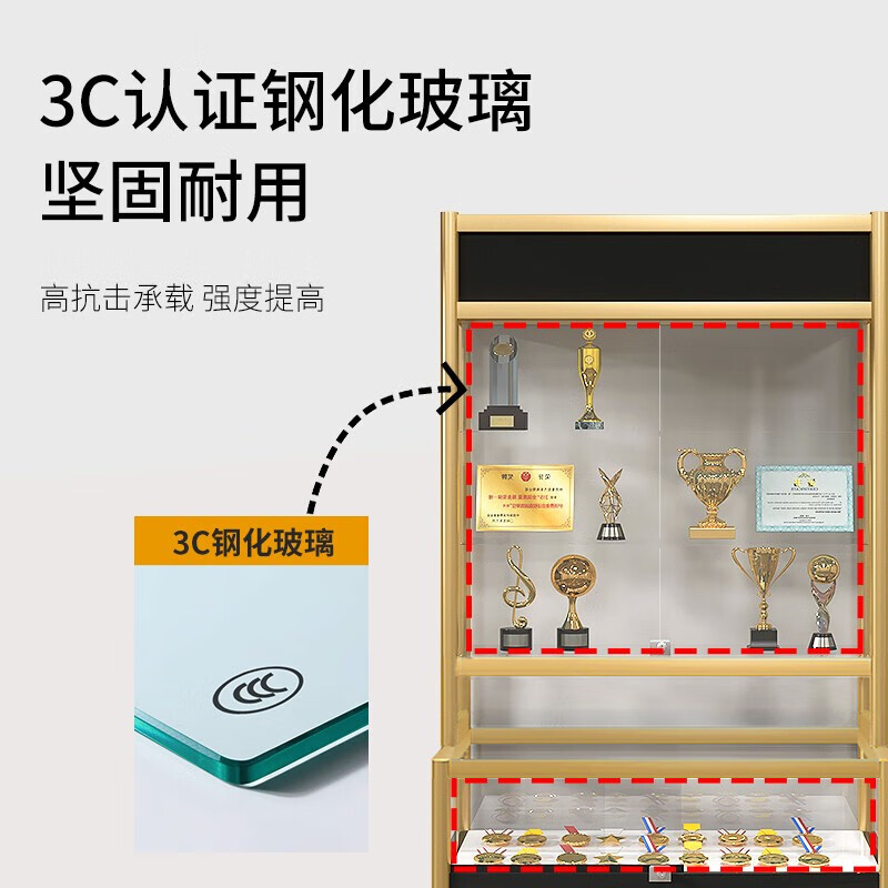 Kington Glass Display Cabinet Certificate of Honor Certificate Trophy Medal Exhibition Cabinet Sample Display Cabinet Product Display Rack Golden L Cabinet 100*40*200cm