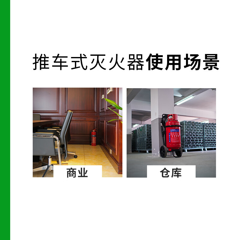 Oruntai Fire Extinguisher Vehicle Home Kitchen Simple Water-based Fire Extinguisher MSJ950 Stainless Steel