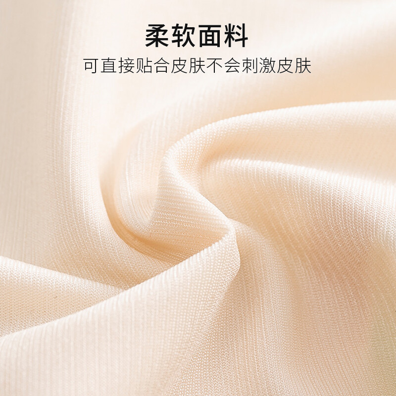 Langsha tummy control underwear for women after childbirth, small belly corset, waist and hip lifting pants, high waist, traceless, breathable, large size briefs