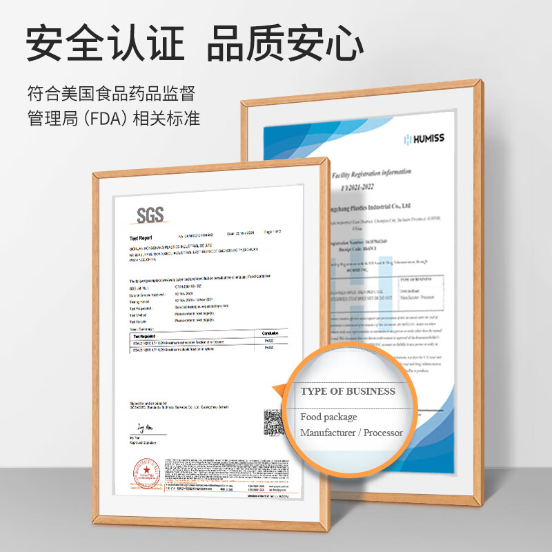 Meiya disposable bowl food household 450ml*50 high temperature resistant microwave packaging box transparent soup bowl without lid