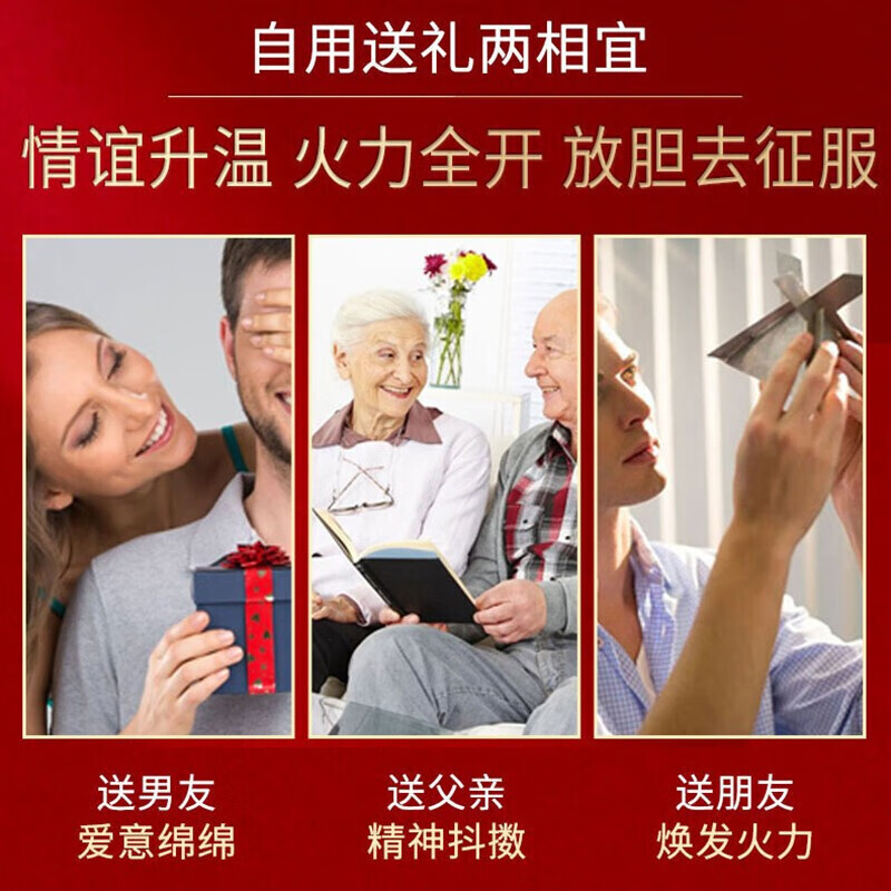 Tong Ren Tang Men’s Infused Wine Beijing Tong Ren Tang 36 Flavor Infused Wine Ingredients Recipe Infused Wine Medicinal Ingredients Pack Men’s Tonic Tong Ren Tang Infused Wine Ingredients 36 Flavors*1 Box Men’s Healthy Tonic