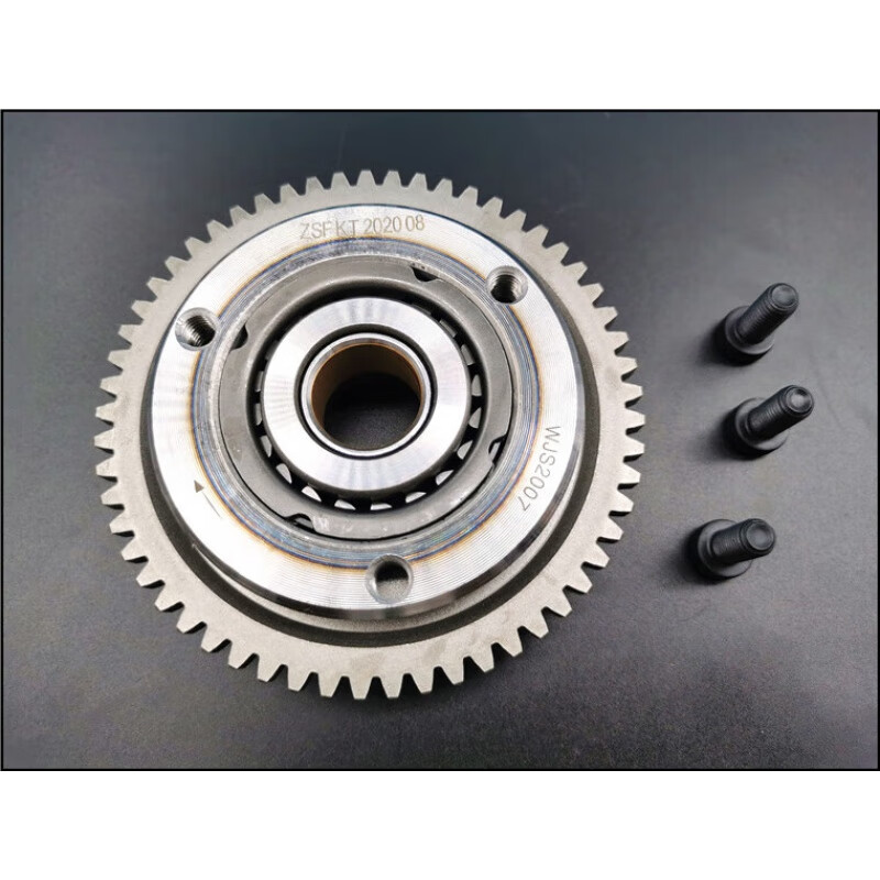 Overrunning clutch assembly CG150 175 200 250 300 tricycle starter plate 20-bead overrunning clutch assembly