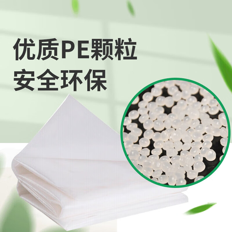 Minghong plastic cloth anti-aging film greenhouse film dustproof film insulation film transparent anti-seepage film 2 meters wide * 6 silk * 100 meters