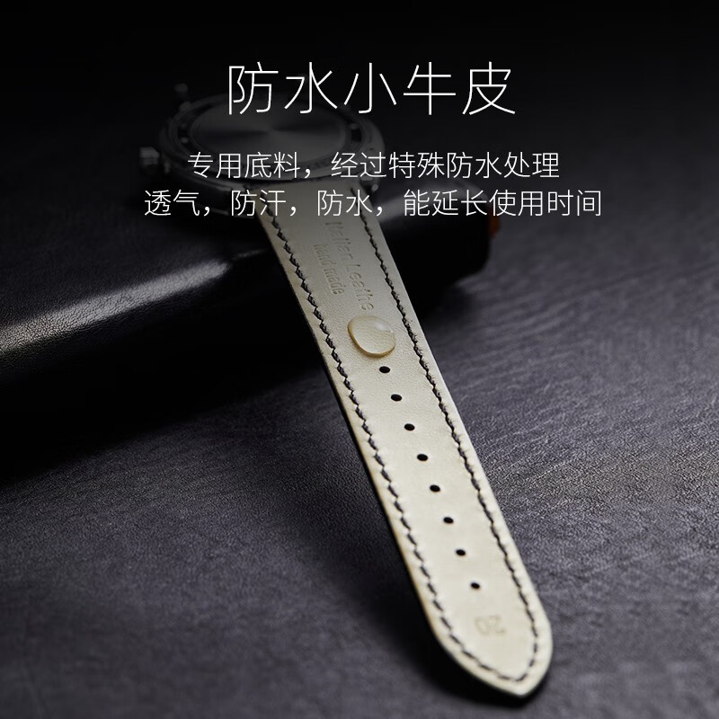 Istrap genuine leather watch strap for men and women with crocodile pattern cowhide suitable for Tissot, Longines, Mido, Citizen, Casio dw, Seiko Seagull, Fiyada, Armani watch with Leloc bracelet, dark brown same color line, silver pin buckle and dial interface width 14mm