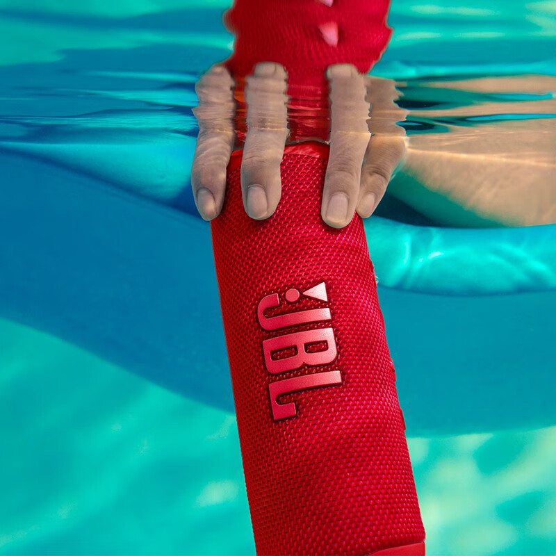 JBL FLIP6 Music Kaleidoscope Sixth Generation Portable Bluetooth Speaker Travel Cycling Speaker Outdoor Waterproof Speaker Shopping Recommended Gift flip6 Celebration Red