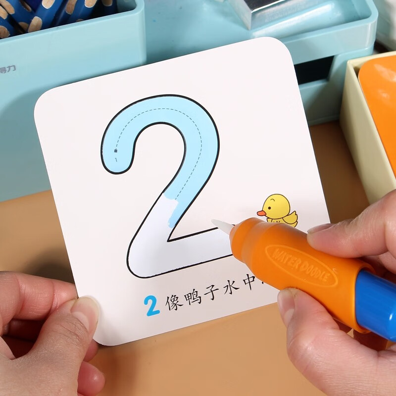 Sunshine Baby Children's Enlightenment Cognition Unbreakable Graffiti Cognition Cards Chinese Number Recognition English Literacy Set of 4 Volumes