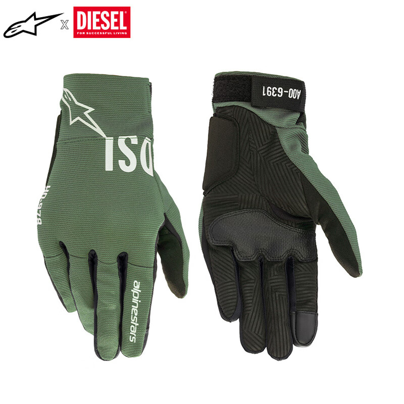 Alpinestars SHOTARO a-star motorcycle gloves summer Diesel joint motorcycle riding gloves jet black bright red XL