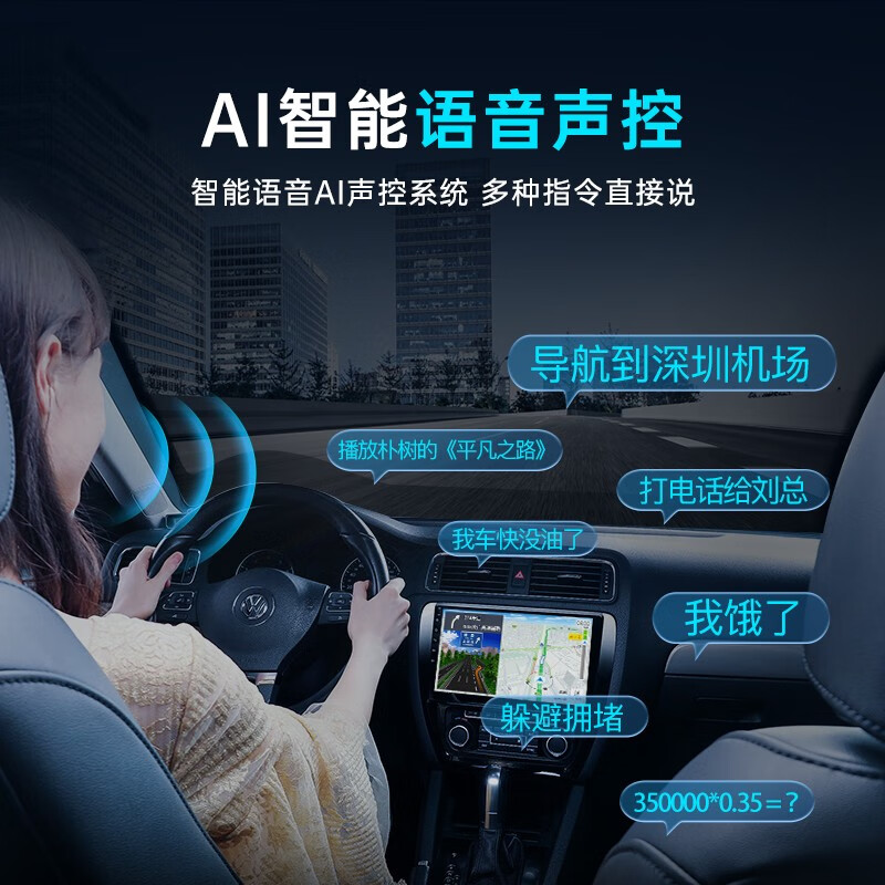 Hangrui is suitable for Nissan Sylphy Qijun, Liwei Tiida Qashqai Sunny Teana, car-mounted central control large-screen navigation all-in-one machine, Liwei Sylphy Sunny Junyi Tiida Qashqai NV200 Carplay version A3 (2+32) + rear view + recorder