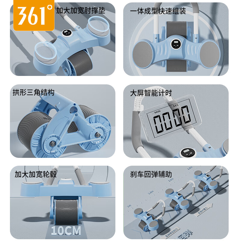 361 Abdominal Wheel Automatic Rebound Abdominal Roll Elbow Support Men's and Women's Abdominal Muscle Reduction Abdominal Muscle Wheel Home Fitness Equipment Orange