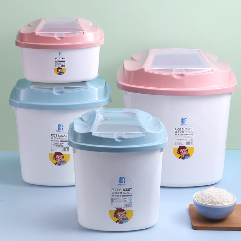 Liangbao rice bucket household 20 catties insect-proof and moisture-proof 10 catties multifunctional rice cylinder 50 catties rice storage bucket food grade storage box rice box sky blue 10 catties free measuring rice cup