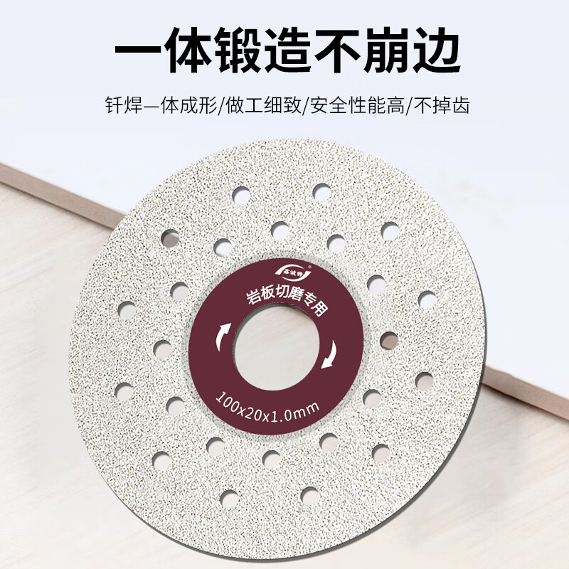 Xinchengfeng all-ceramic ultra-thin cut grinding schist plate special cutting sheet trimming flat stone bevel cutting ceramic tile chamfering sheet all-ceramic grinding sheet (full sand high heat dissipation) 3 pieces