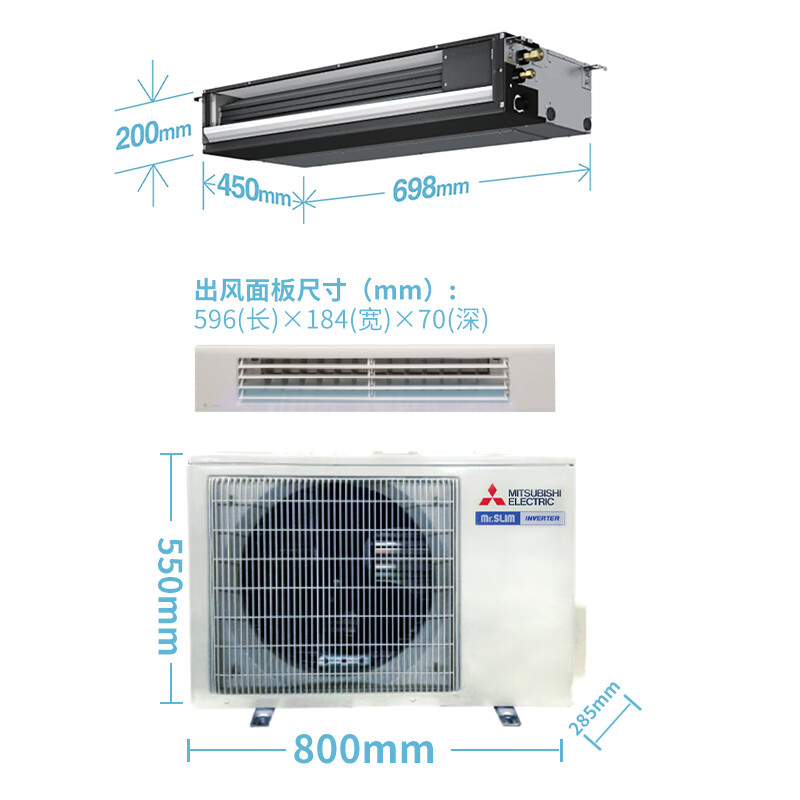 Mitsubishi Electric kitchen air conditioner dedicated embedded first-class energy efficiency DC variable frequency heating and cooling 1.5P air conditioner Home integrated ceiling PEAZ-SA35VAD 1.5 HP first-class energy efficiency kitchen air conditioner