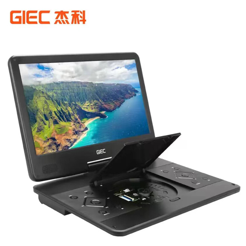 GIEC BDP-G380 14-inch Blu-ray mobile DVD player portable vcd player HD home hard drive U disk HD DVD player Blu-ray player with screen 14-inch G380 mobile Blu-ray player