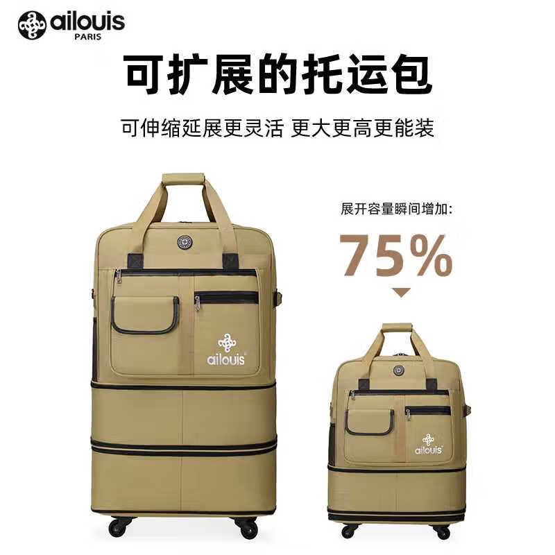 Love Louis 158 Airline Check Bag Study Abroad Suitcase Oxford Cloth Foldable Suitcase Aircraft Check Bag Black-Economic Version 32 Inch 4 Wheels-Economic Version Second Layer Extension