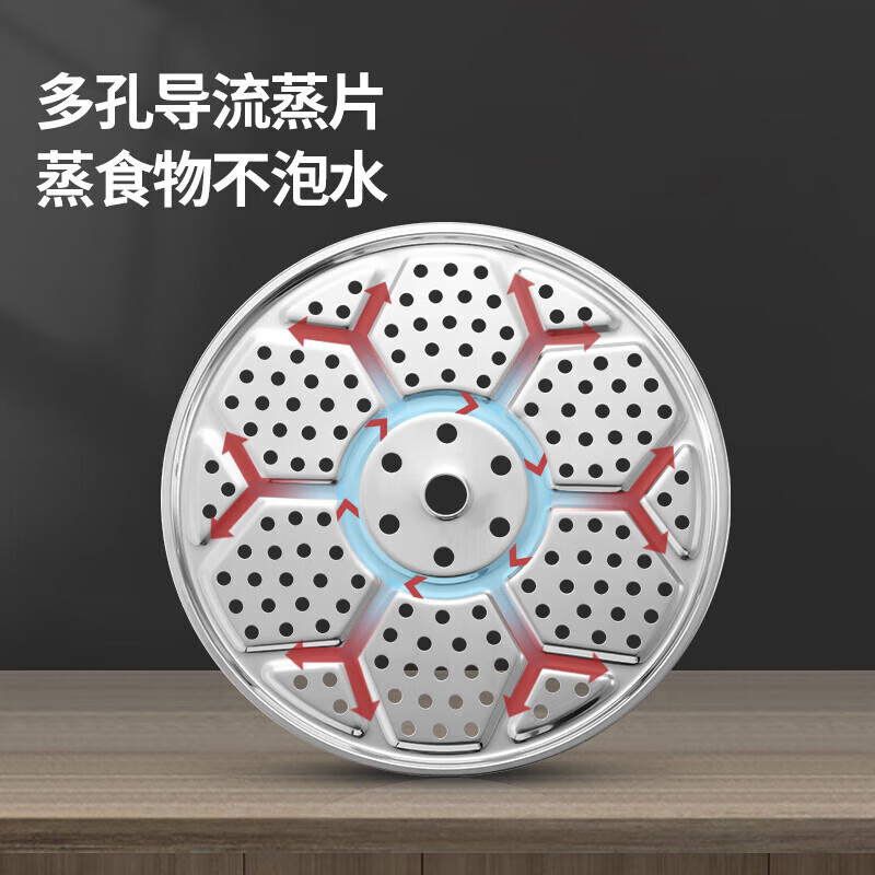 MAXCOOK steamer thickened stainless steel 30CM single layer steamer hot pot soup steamer universal gas induction cooker