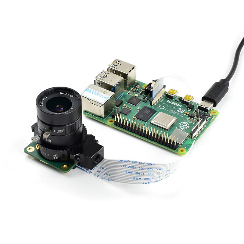 Waveshare Raspberry Pi Camera IMX477 Raspberry Pi HQ Camera 6mm Wide Angle 16mm Telephoto 6mm Wide Angle Lens