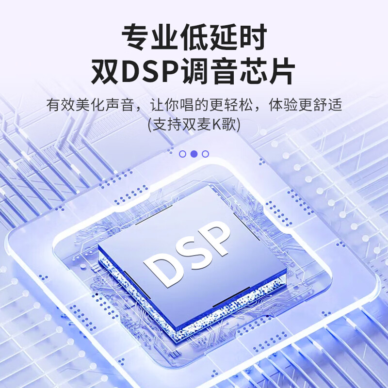 Yangsheng Wireless TV Microphone K Singing Sound Card Noise Reduction Microphone Singing Elderly Children Family KTV Suitable for TV Version Xiaomi TV Special Single Wheat Version