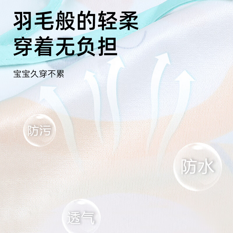 Nanjiren children's smock, baby eating bib, baby bib, splash-proof clothing, waterproof painting, reverse dressing apron, saliva pocket