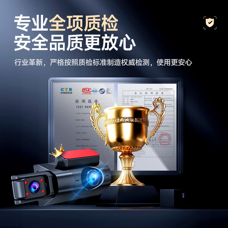 Montover driving recorder 360-degree panoramic 24-hour recording 4k ultra-high definition without blind spots, front and rear double recording reversing images